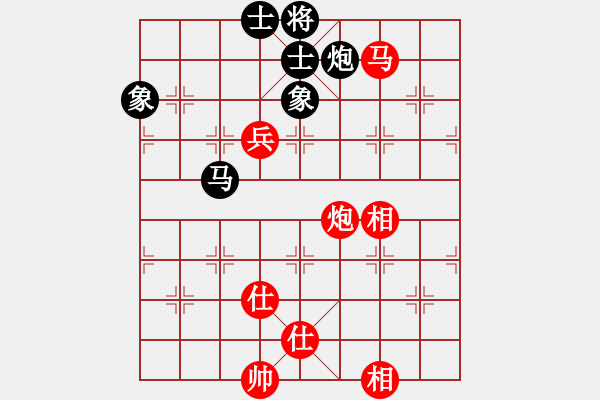 象棋棋譜圖片：精工廣告集(9段)-和-精靈哥哥(月將) - 步數(shù)：330 