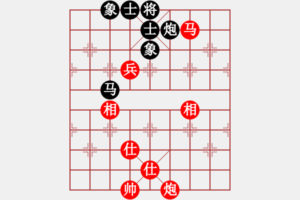 象棋棋譜圖片：精工廣告集(9段)-和-精靈哥哥(月將) - 步數(shù)：340 