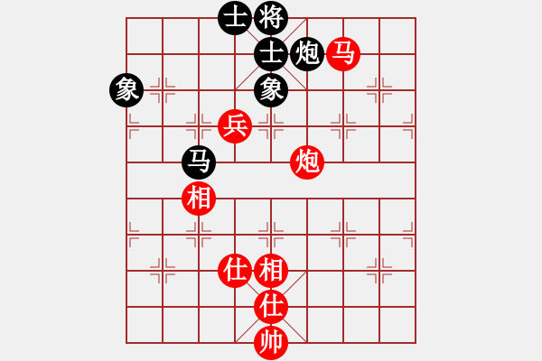 象棋棋譜圖片：精工廣告集(9段)-和-精靈哥哥(月將) - 步數(shù)：350 