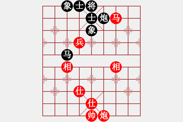 象棋棋譜圖片：精工廣告集(9段)-和-精靈哥哥(月將) - 步數(shù)：360 