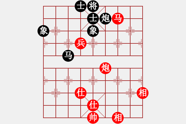 象棋棋譜圖片：精工廣告集(9段)-和-精靈哥哥(月將) - 步數(shù)：370 