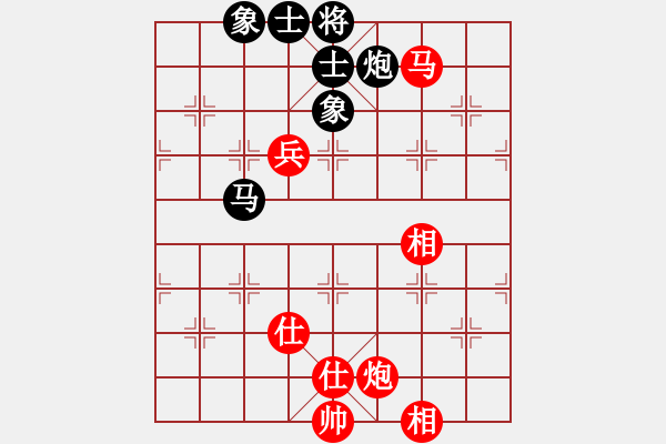 象棋棋譜圖片：精工廣告集(9段)-和-精靈哥哥(月將) - 步數(shù)：380 