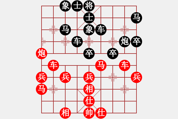 象棋棋譜圖片：精工廣告集(9段)-和-精靈哥哥(月將) - 步數(shù)：40 