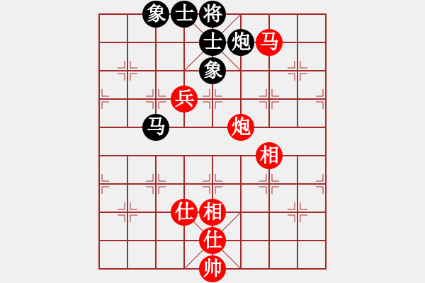 象棋棋譜圖片：精工廣告集(9段)-和-精靈哥哥(月將) - 步數(shù)：400 