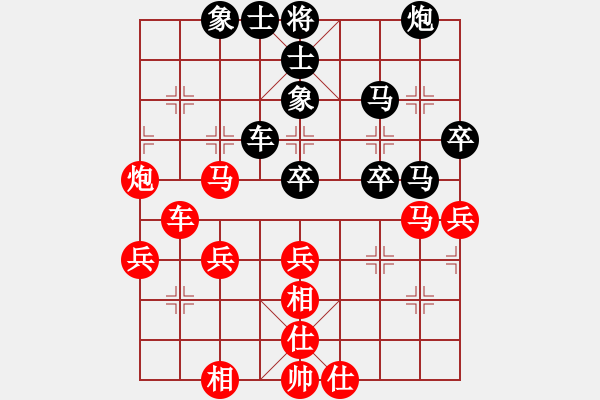 象棋棋譜圖片：精工廣告集(9段)-和-精靈哥哥(月將) - 步數(shù)：60 