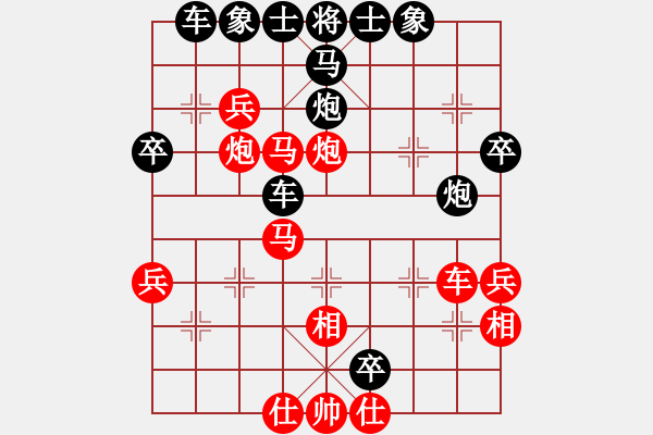 象棋棋譜圖片：淡雅飄香急中不成VS窩馬陷車，棄車打中控局 - 步數(shù)：50 