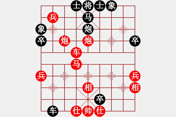 象棋棋譜圖片：淡雅飄香急中不成VS窩馬陷車，棄車打中控局 - 步數(shù)：59 