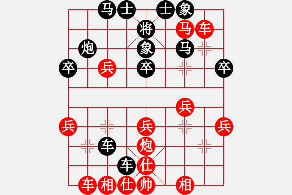 象棋棋譜圖片：頓挫 謀子局例17 - 步數(shù)：10 