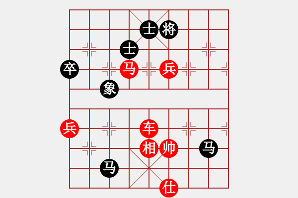 象棋棋譜圖片：唐蘇5 - 步數(shù)：117 