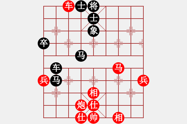 象棋棋譜圖片：唐蘇5 - 步數(shù)：60 