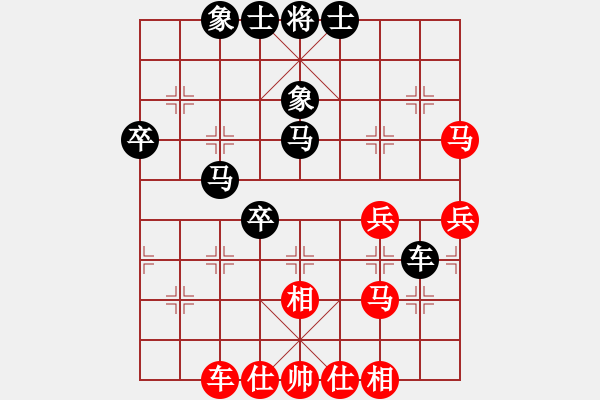 象棋棋譜圖片：西毒10關(guān)。小兵歸來-志尊快樂弈。本局黑困車的手法很多。。。 - 步數(shù)：50 