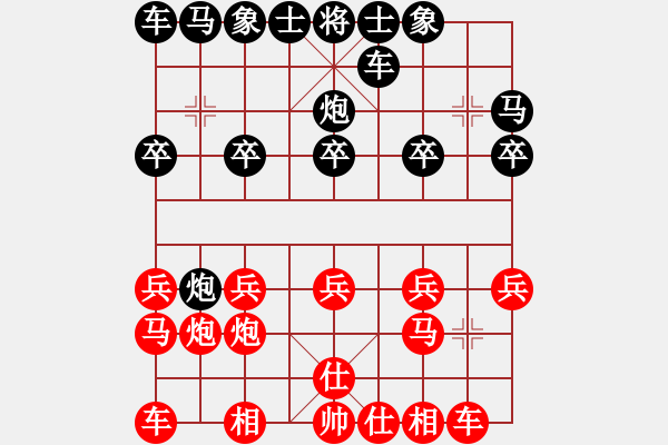 象棋棋譜圖片：1066局 A07- 金鉤炮局-小蟲引擎23層(2759) 先勝 魯肅(2000) - 步數(shù)：10 