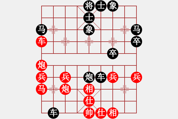 象棋棋譜圖片：1066局 A07- 金鉤炮局-小蟲引擎23層(2759) 先勝 魯肅(2000) - 步數(shù)：30 