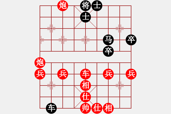 象棋棋譜圖片：1066局 A07- 金鉤炮局-小蟲引擎23層(2759) 先勝 魯肅(2000) - 步數(shù)：50 