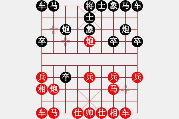 象棋棋譜圖片：人機(jī)對戰(zhàn) 2024-6-26 12:53 - 步數(shù)：12 