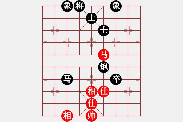 象棋棋譜圖片：蹉跎歲月[872224345] -VS- 金鉤炮[2362086542] 馬炮兵殺法 - 步數(shù)：100 