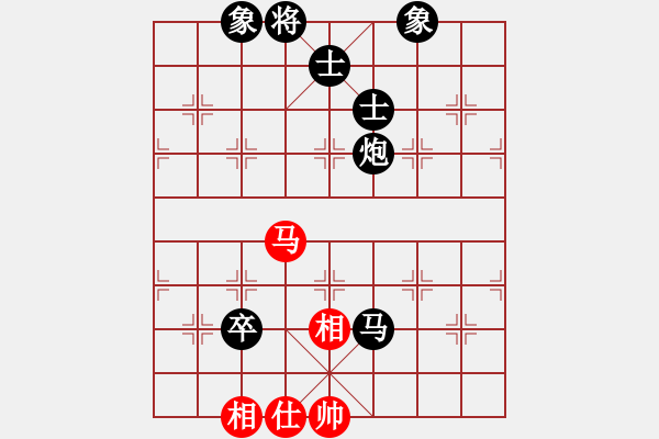 象棋棋譜圖片：蹉跎歲月[872224345] -VS- 金鉤炮[2362086542] 馬炮兵殺法 - 步數(shù)：120 