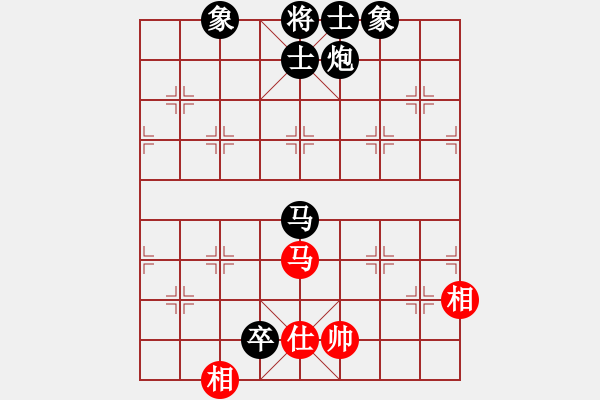 象棋棋譜圖片：蹉跎歲月[872224345] -VS- 金鉤炮[2362086542] 馬炮兵殺法 - 步數(shù)：150 