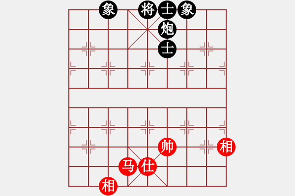 象棋棋譜圖片：蹉跎歲月[872224345] -VS- 金鉤炮[2362086542] 馬炮兵殺法 - 步數(shù)：154 