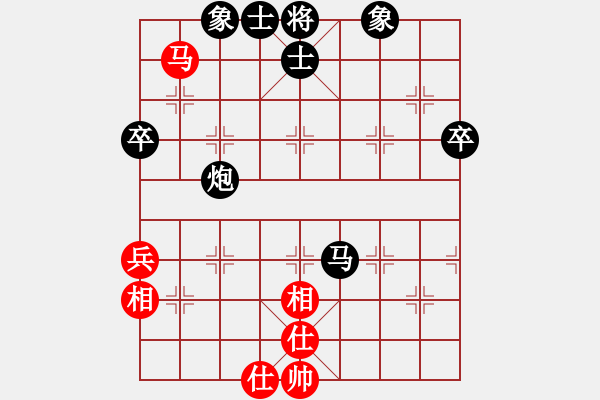 象棋棋譜圖片：蹉跎歲月[872224345] -VS- 金鉤炮[2362086542] 馬炮兵殺法 - 步數(shù)：60 