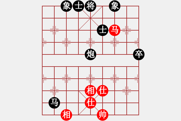 象棋棋譜圖片：蹉跎歲月[872224345] -VS- 金鉤炮[2362086542] 馬炮兵殺法 - 步數(shù)：80 