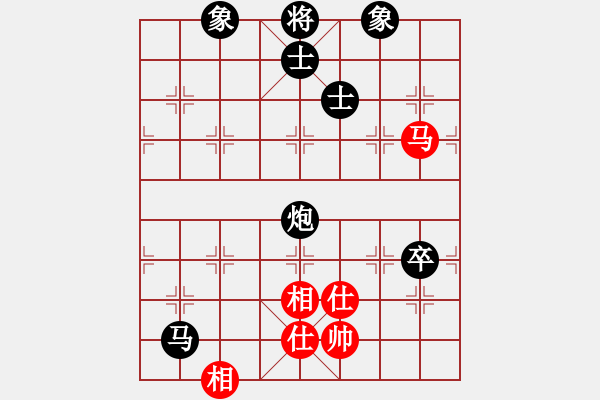 象棋棋譜圖片：蹉跎歲月[872224345] -VS- 金鉤炮[2362086542] 馬炮兵殺法 - 步數(shù)：90 