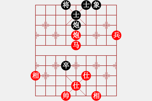 象棋棋譜圖片：鄉(xiāng)村晶妹(天帝)-勝-純情小火雞(天帝) - 步數(shù)：118 