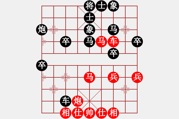 象棋棋譜圖片：鄉(xiāng)村晶妹(天帝)-勝-純情小火雞(天帝) - 步數(shù)：50 