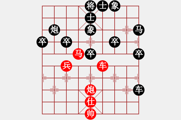 象棋棋谱图片：第四节 善战者求之于势 第37局 一车乱扫仕相兵 - 步数：25 