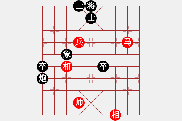 象棋棋譜圖片：橫才俊儒[292832991] -VS- 大浪淘沙[840523486] - 步數(shù)：110 