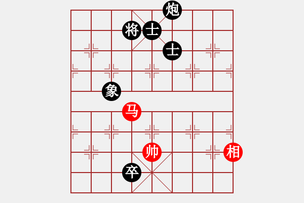 象棋棋譜圖片：橫才俊儒[292832991] -VS- 大浪淘沙[840523486] - 步數(shù)：190 