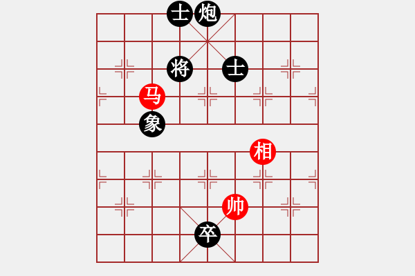 象棋棋譜圖片：橫才俊儒[292832991] -VS- 大浪淘沙[840523486] - 步數(shù)：200 