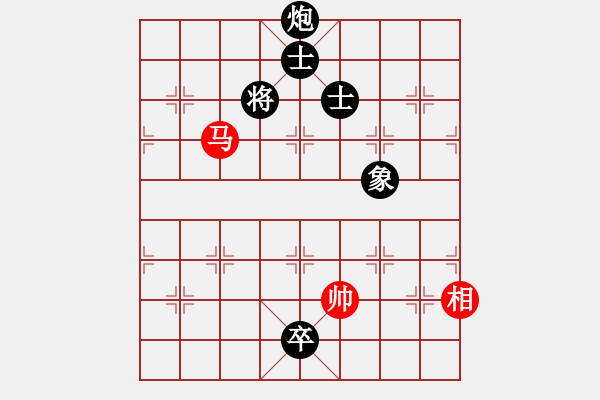 象棋棋譜圖片：橫才俊儒[292832991] -VS- 大浪淘沙[840523486] - 步數(shù)：206 