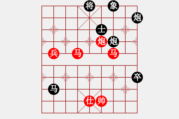 象棋棋譜圖片：華弈開局庫(9星)-負(fù)-piayer(9星) - 步數(shù)：130 