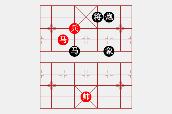 象棋棋譜圖片：華弈開局庫(9星)-負(fù)-piayer(9星) - 步數(shù)：230 