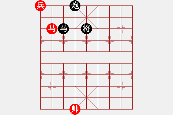 象棋棋譜圖片：華弈開局庫(9星)-負(fù)-piayer(9星) - 步數(shù)：260 