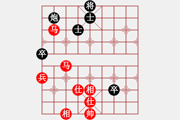 象棋棋譜圖片：泉城居士怪攻 - 步數(shù)：110 