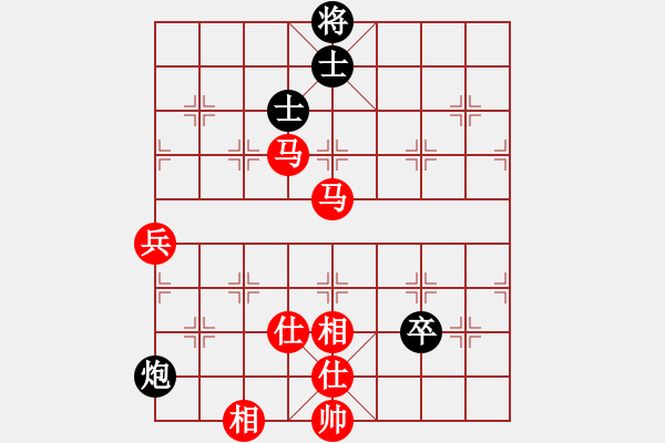 象棋棋譜圖片：泉城居士怪攻 - 步數(shù)：120 