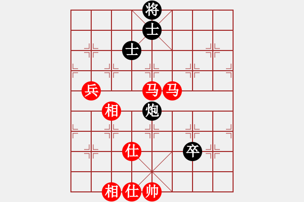 象棋棋譜圖片：泉城居士怪攻 - 步數(shù)：130 