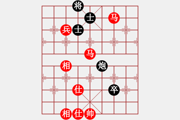 象棋棋譜圖片：泉城居士怪攻 - 步數(shù)：140 