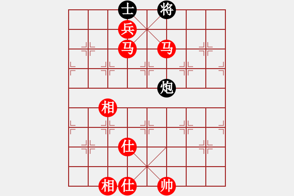 象棋棋譜圖片：泉城居士怪攻 - 步數(shù)：160 