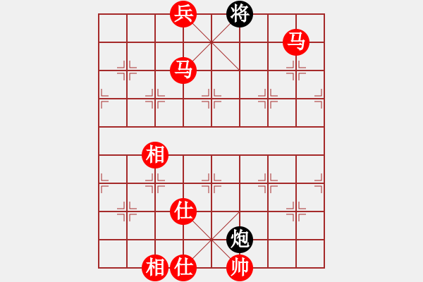 象棋棋譜圖片：泉城居士怪攻 - 步數(shù)：163 