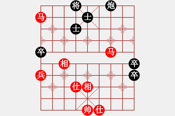 象棋棋譜圖片：泉城居士怪攻 - 步數(shù)：90 