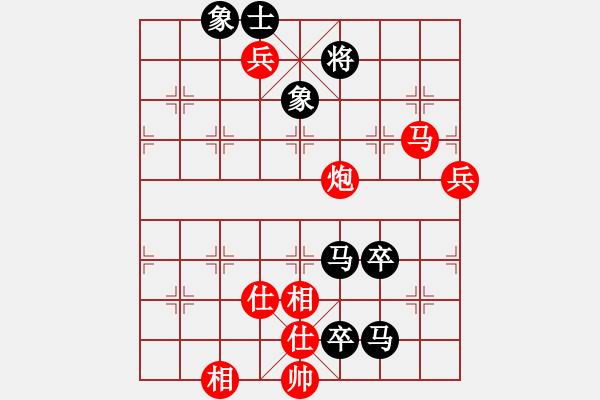 象棋棋譜圖片：棋樂無窮[3061999897] -VS- 牛九[754366735] - 步數(shù)：120 