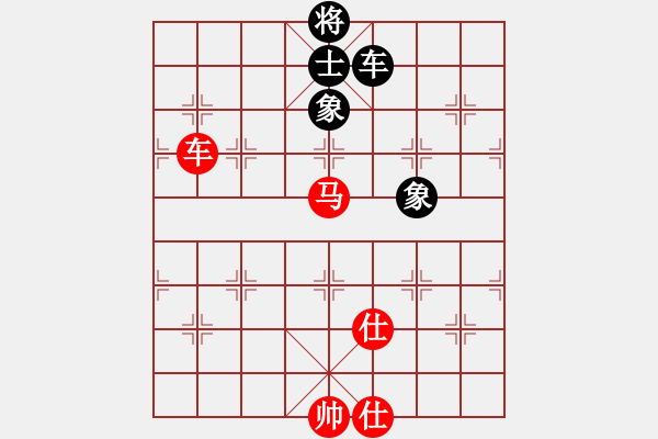 象棋棋譜圖片：車馬兵勝車士相全5 - 步數(shù)：10 