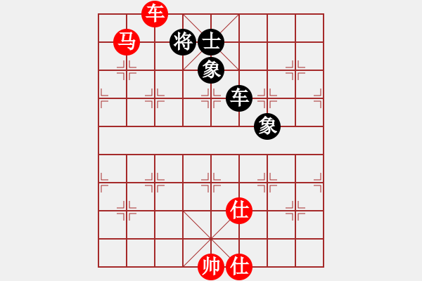 象棋棋譜圖片：車馬兵勝車士相全5 - 步數(shù)：17 