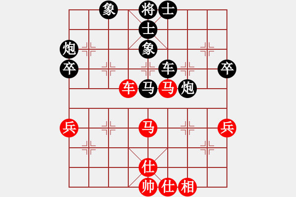 象棋棋譜圖片：【萊丗稱雄】[1275310488] -VS- 芳棋(純?nèi)藢?duì)弈)[893812128] - 步數(shù)：60 