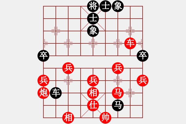 象棋棋譜圖片：浙江少年隊 王家瑞 勝 個人 王木秀 - 步數(shù)：49 