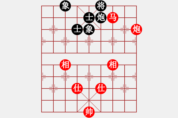 象棋棋譜圖片：騰迅 QQ 象棋對(duì)局1111 - 步數(shù)：0 