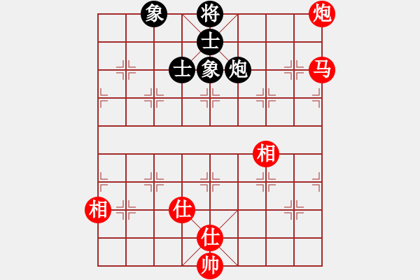 象棋棋譜圖片：騰迅 QQ 象棋對(duì)局1111 - 步數(shù)：10 